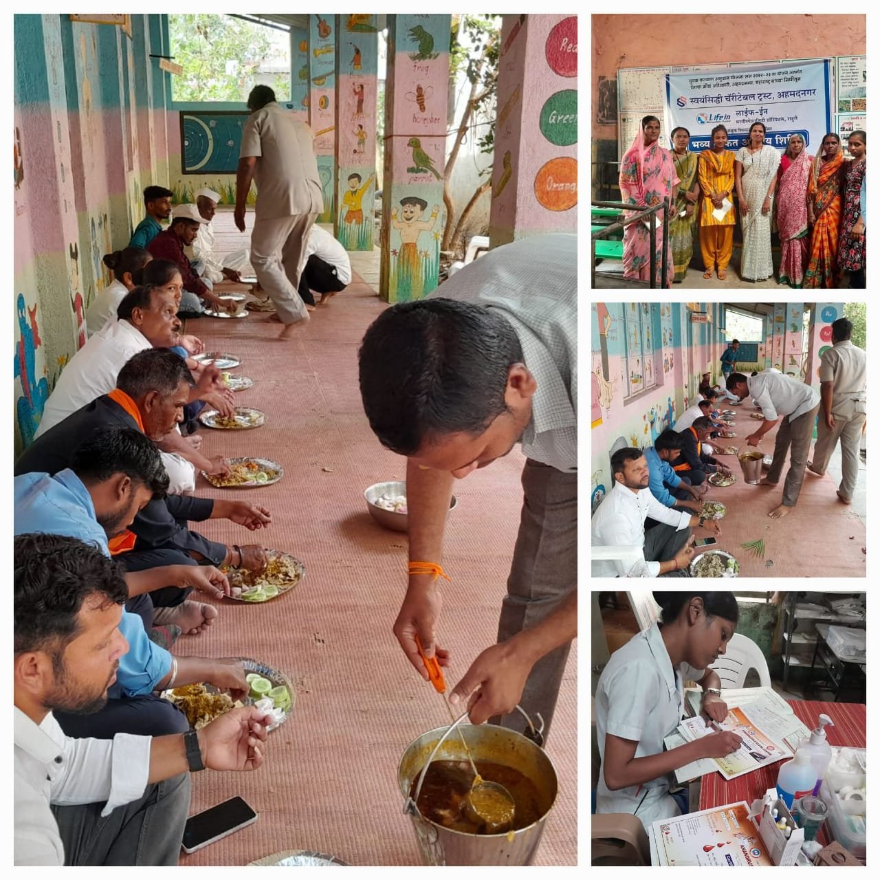 WhatsApp Image 2025-07-13 at 3.13.28 PM (2)