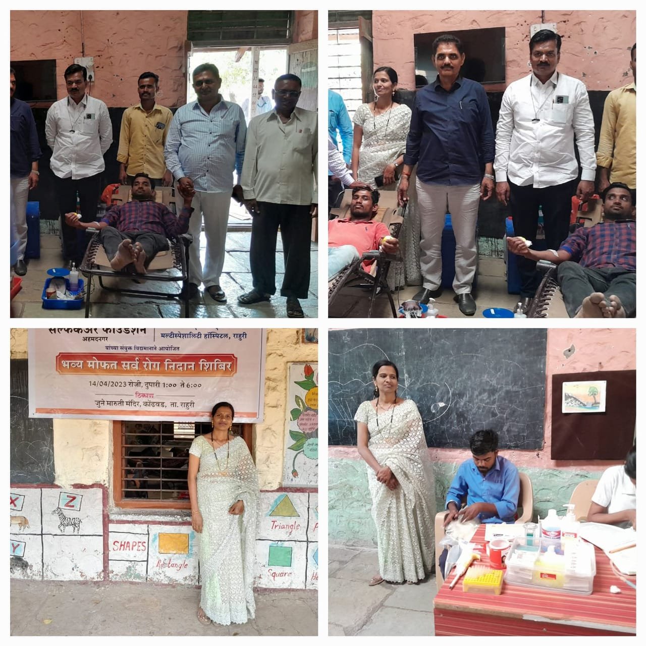 WhatsApp Image 2025-07-13 at 3.13.28 PM