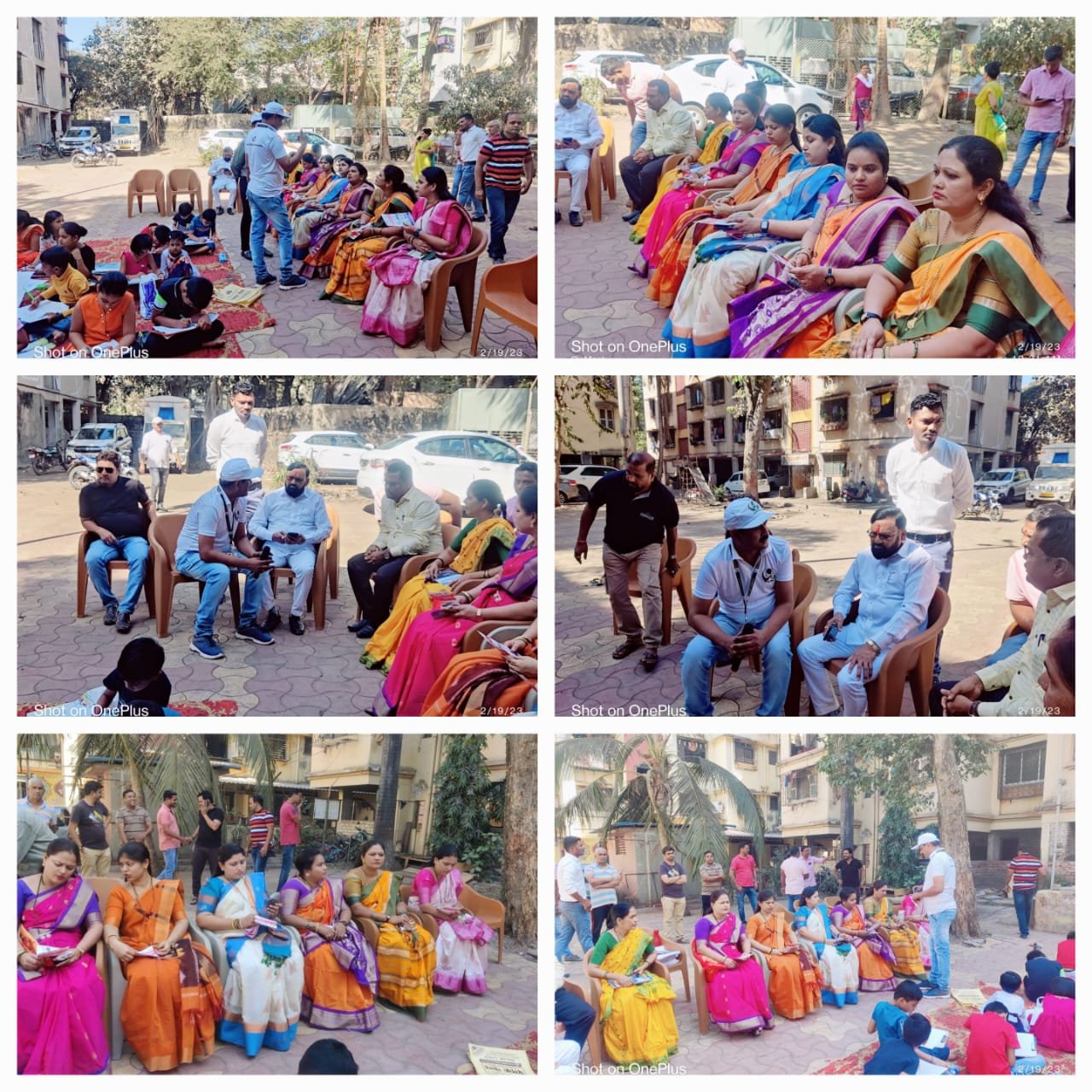 WhatsApp Image 2025-07-13 at 3.26.06 PM