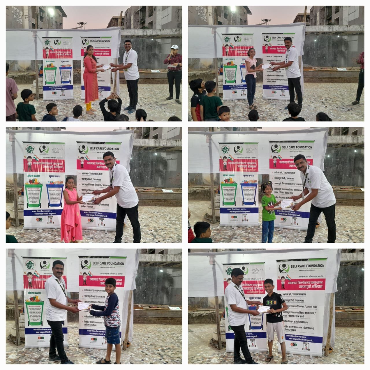 WhatsApp Image 2025-07-13 at 3.26.07 PM (1)