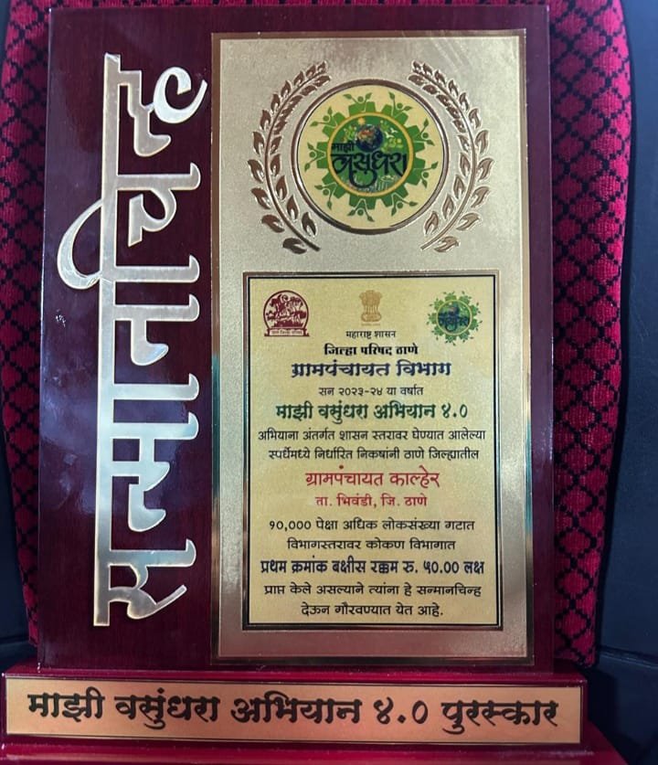 WhatsApp Image 2025-07-13 at 3.26.10 PM (2)