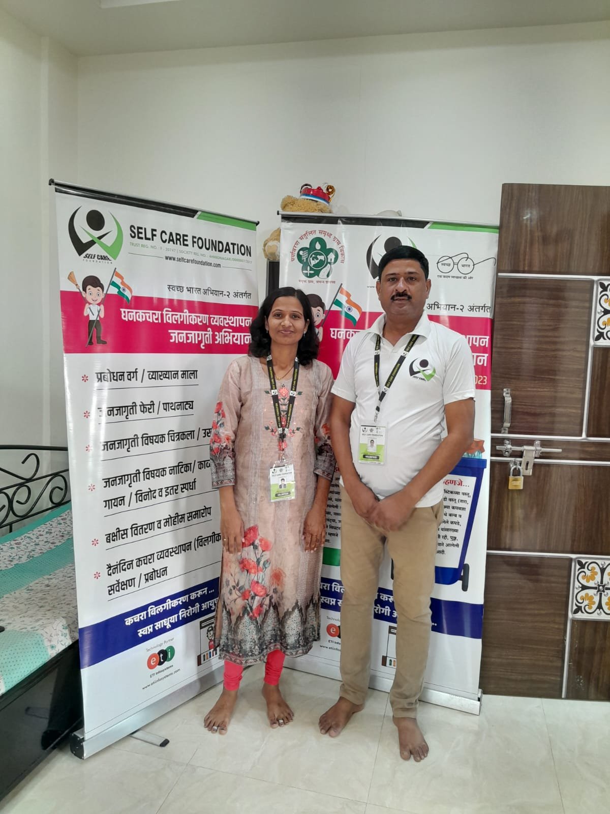 WhatsApp Image 2025-07-13 at 3.26.10 PM