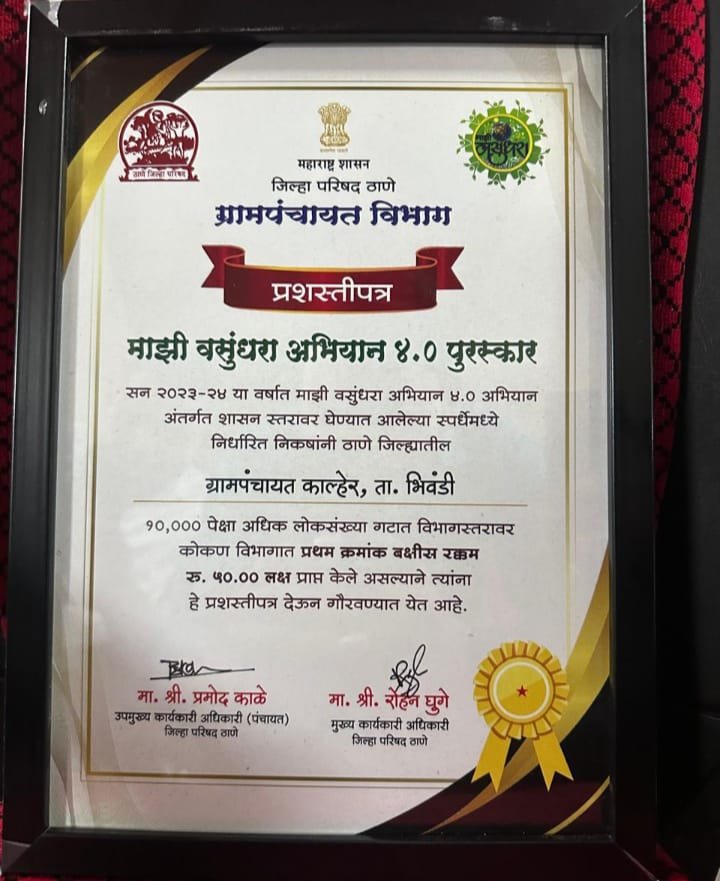 WhatsApp Image 2025-07-13 at 3.26.11 PM