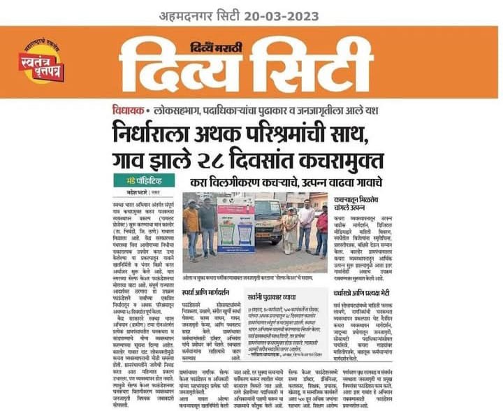 WhatsApp Image 2025-07-13 at 3.50.54 PM