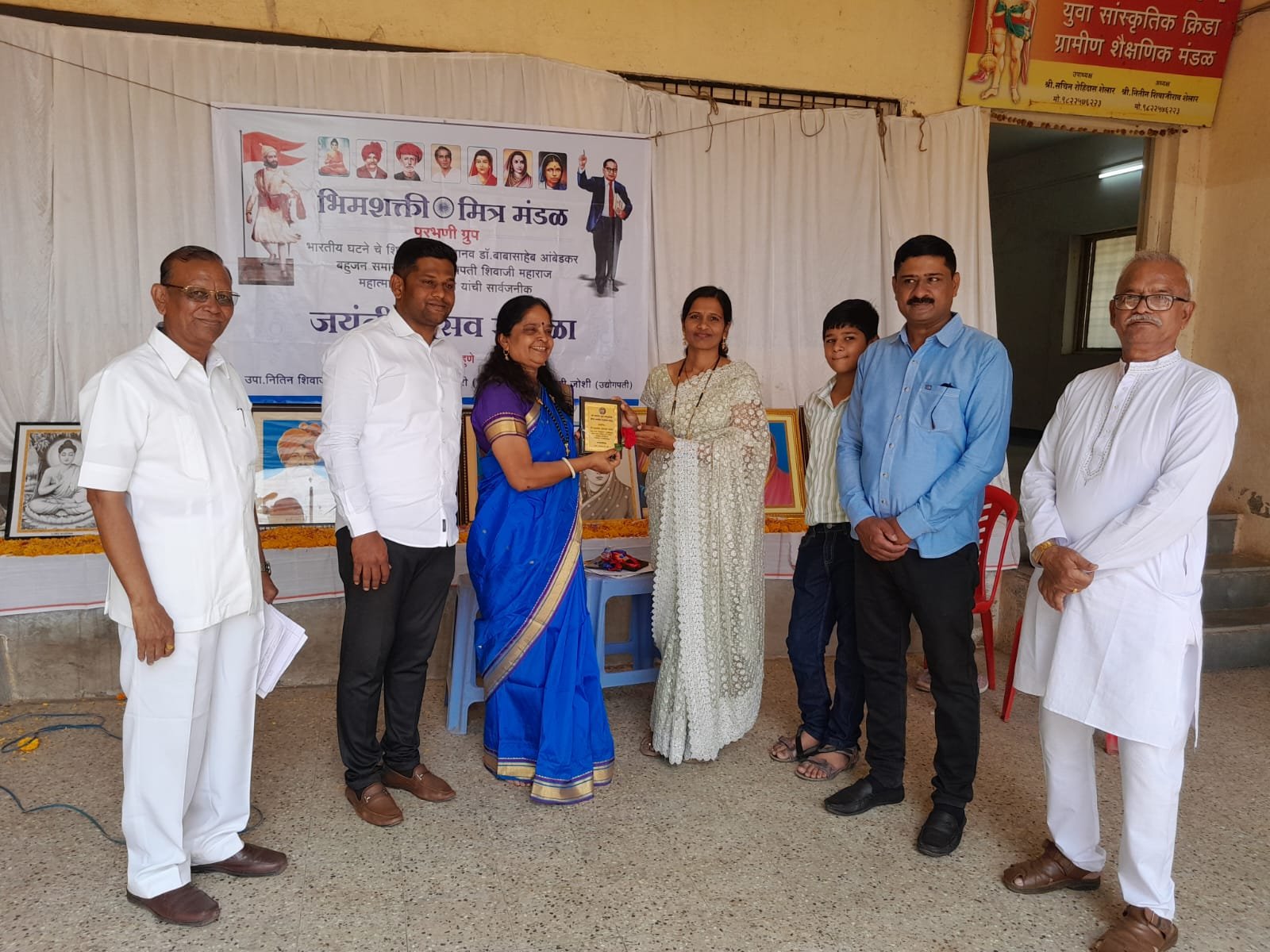 WhatsApp Image 2025-07-13 at 3.54.29 PM